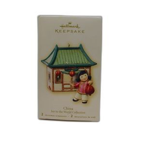 New Hallmark Keepsake, Joy to the World China, Christmas Ornaments 07